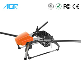 22L Drone Frame