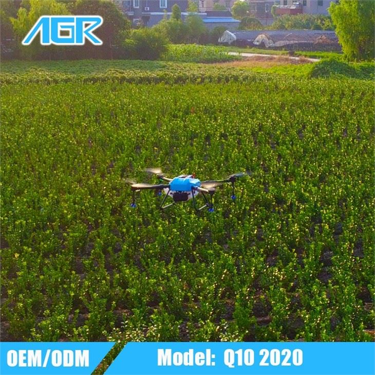 China Drone Sprayer
