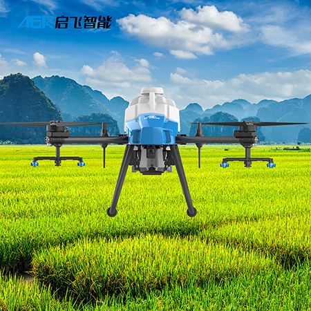 2021 Automatic Flight Agricultural Drone UAV For Spraying