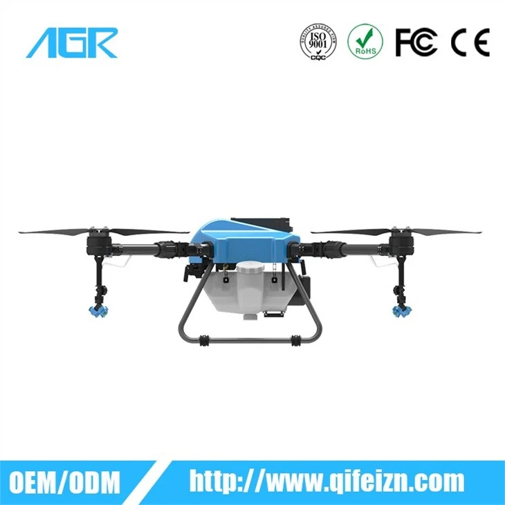Agricultural Drone Pricelist