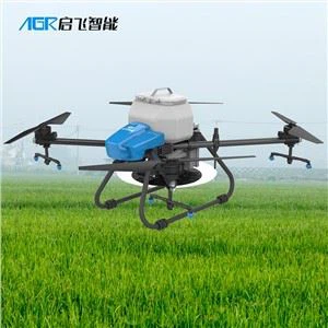 ミニイージーキャリーシンプルコントロールスプレー農業用ドローン