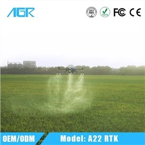 植物農薬噴霧器噴霧Uav