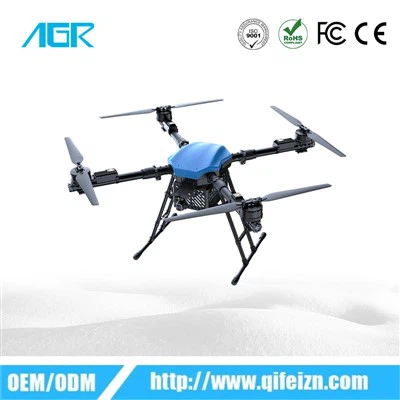 折りたたみ式でポータブルなドローン